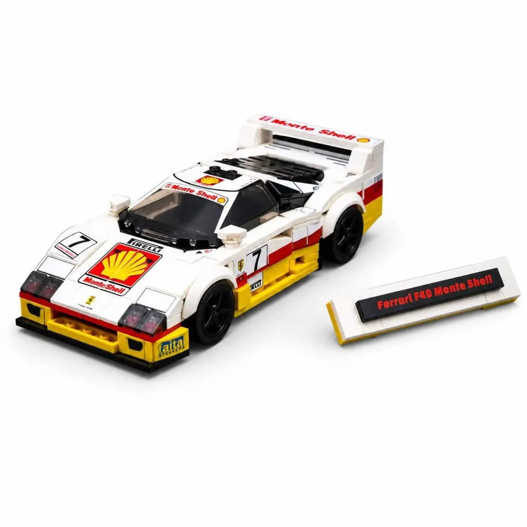 The Ultimate 80s Turbo Icon | Monte Shell Edition | 331PCS