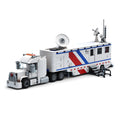 BlockPoint™ Coast Guard Mobile Command Vehicle / 1014 pcs