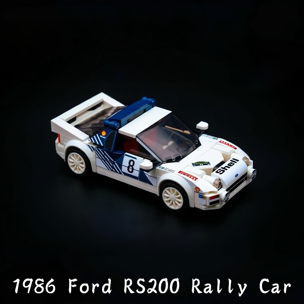 1986 Ford RS200 Rally Car | Group B Icon | 361PCS (MOC-196395)