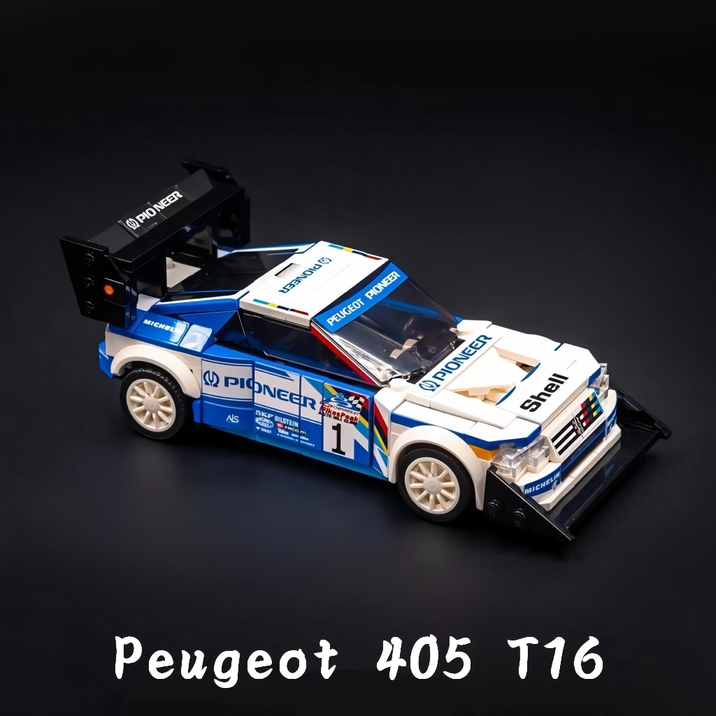 Peugeot 405 T16 | Includes a complete set of stickers| 356PCS (MOC-153665)
