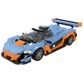 1: 24 British Hybrid Hypercar (348 PCS)