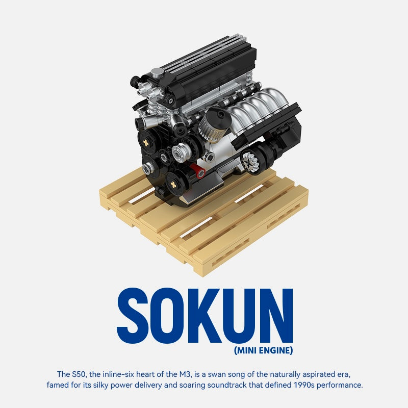 M3 S50 Mini Engine