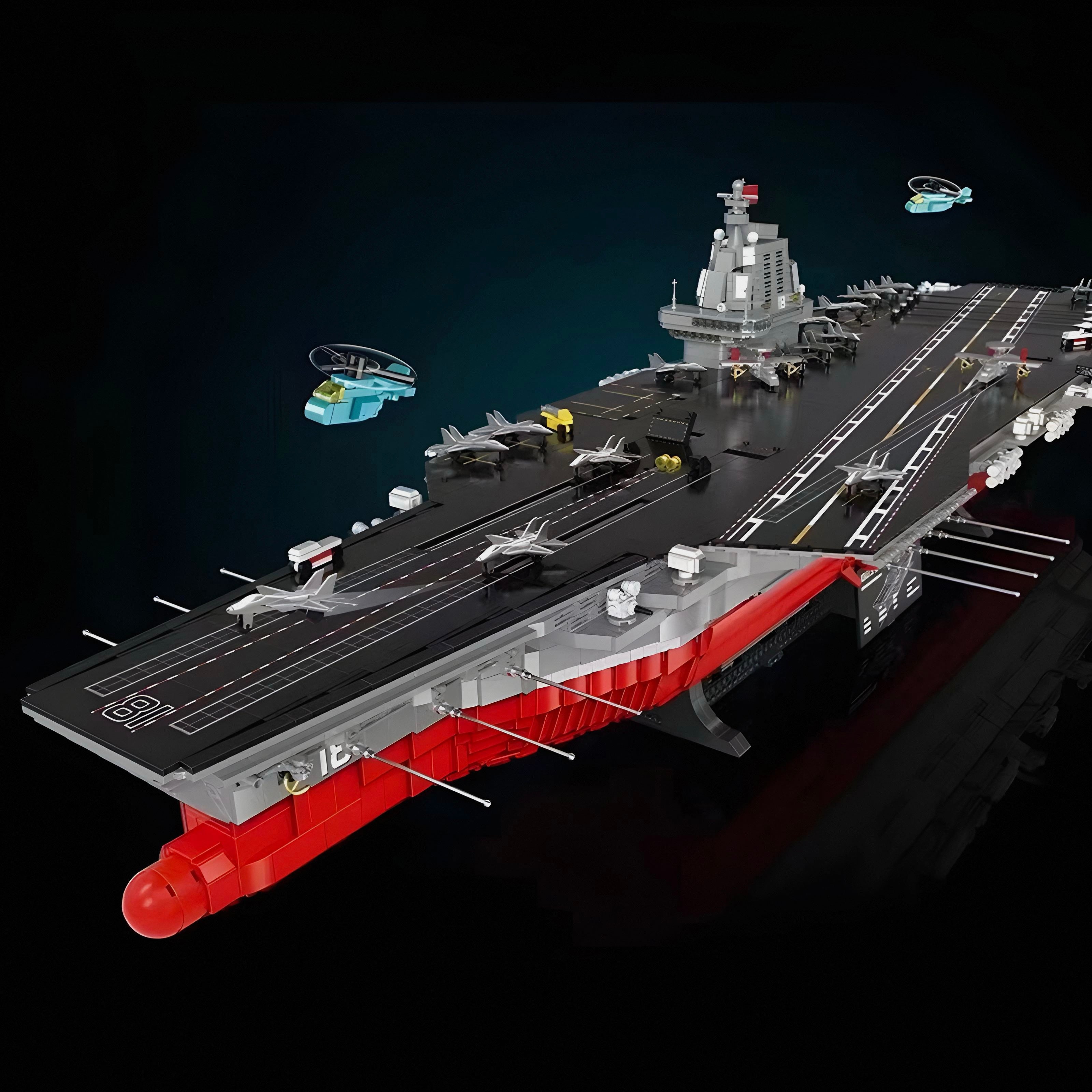 Aircraft Carrier 1:250  7018pcs