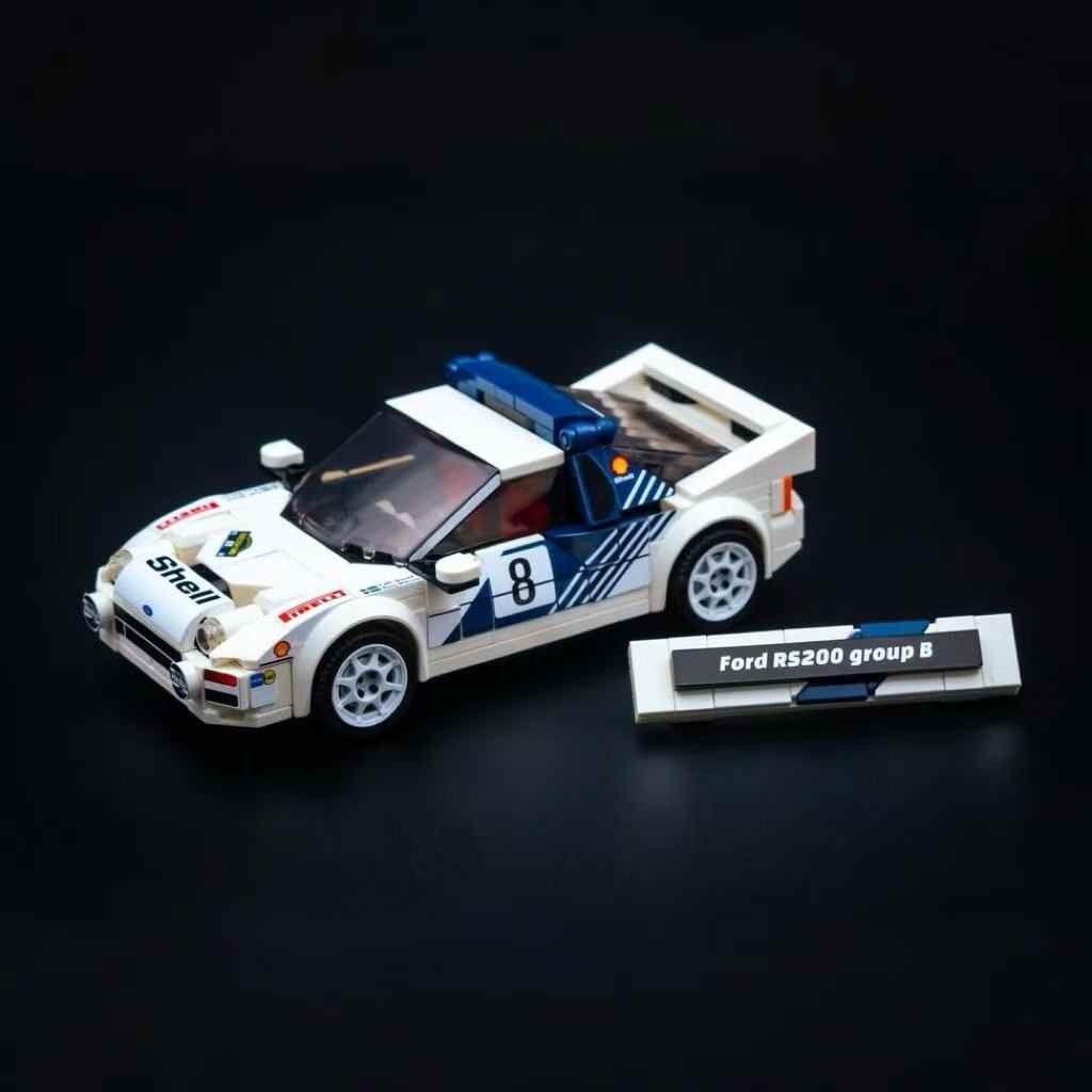 1986 Ford RS200 Rally Car | Group B Icon | 361PCS (MOC-196395)
