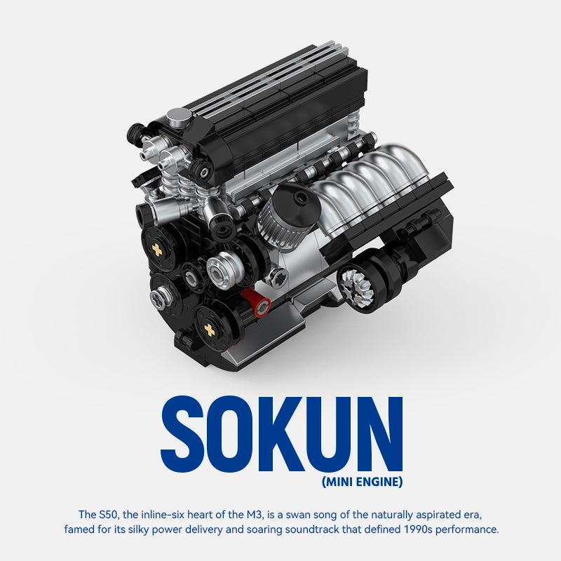 M3 S50 Mini Engine