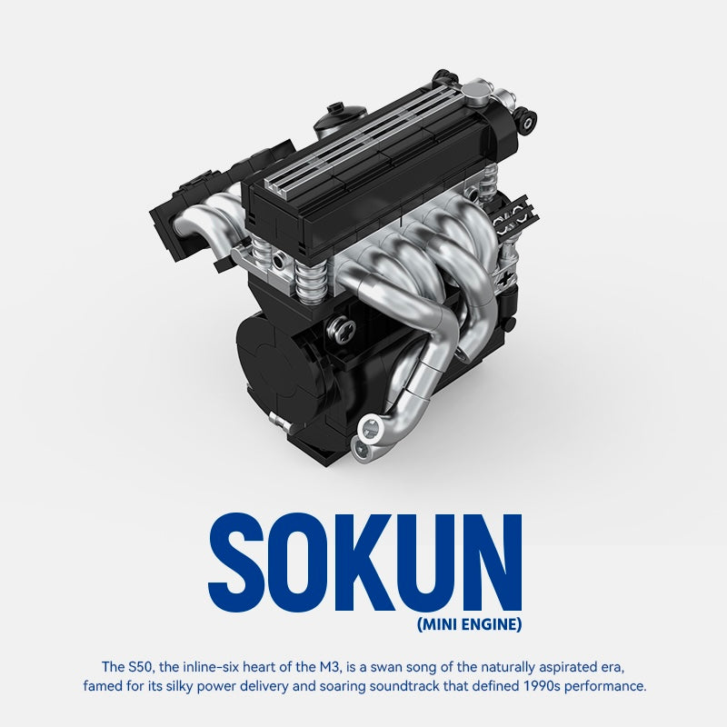 M3 S50 Mini Engine