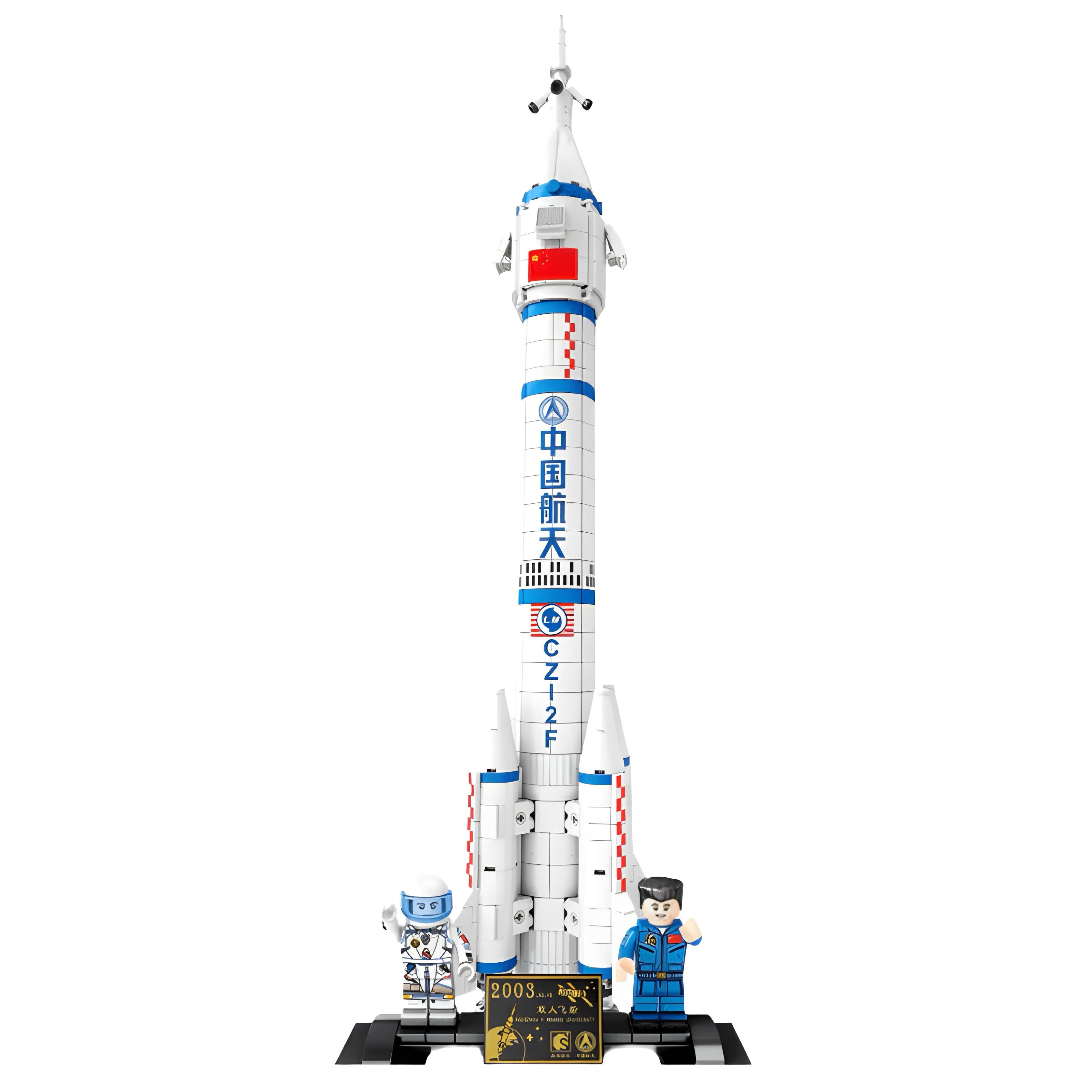 Long March 2F Launch Vehicle