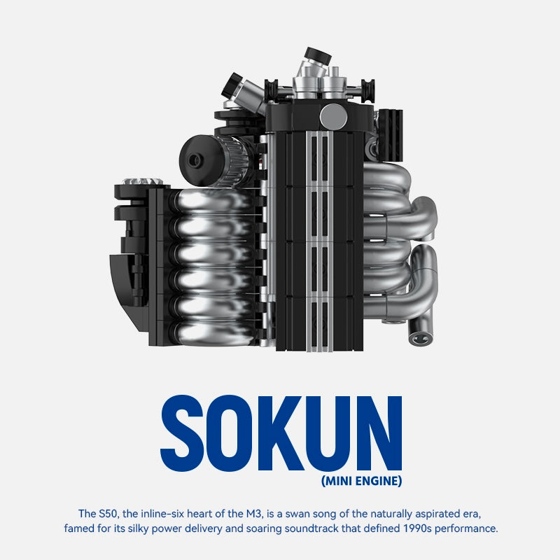 M3 S50 Mini Engine