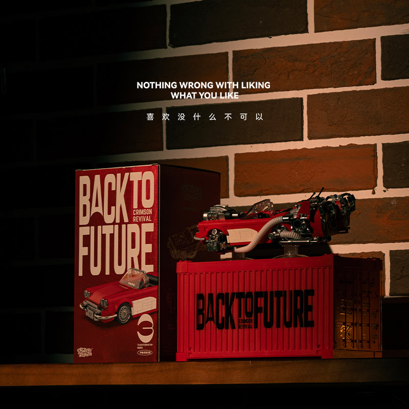 Crimson Revival Display Garage Box Included