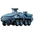 Striker X Armored Vehicle