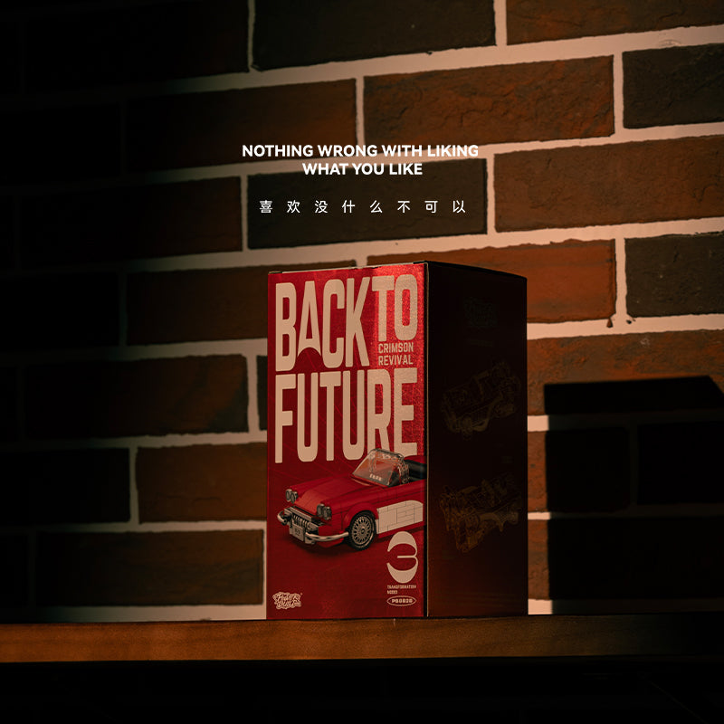 Crimson Revival Display Garage Box Included