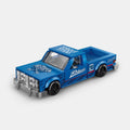 1990er Street Fury