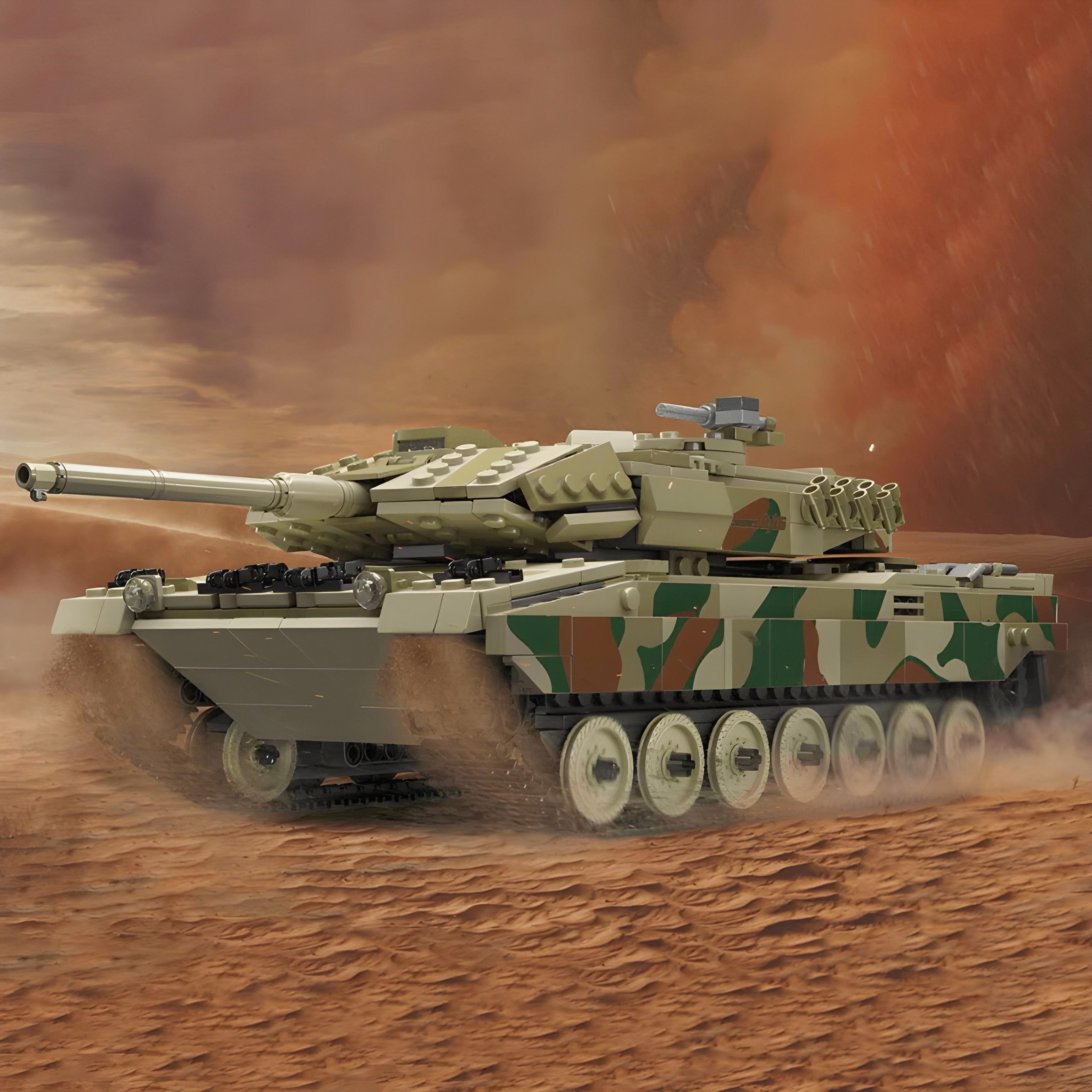 Remote Controlled Leopard Tank 1090pcs