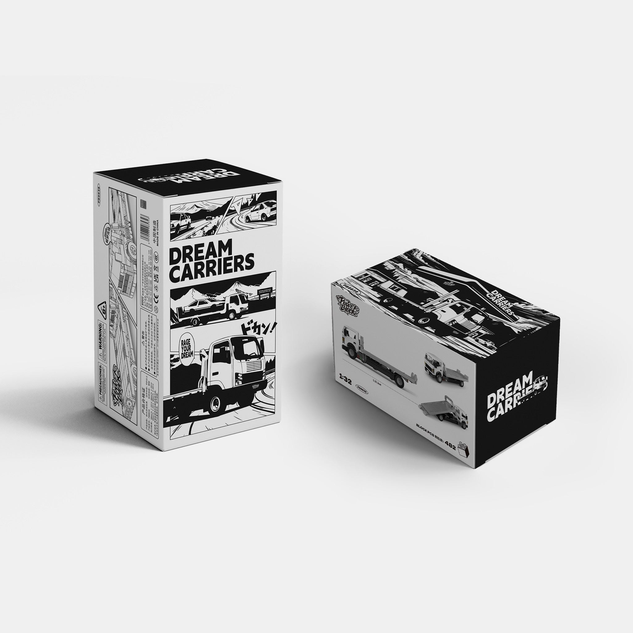 Dream Carriers Bundle