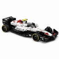 Oracle Red Bull Racing RB21 F1 Car | Includes a Complete Set of White Champion Stickers| 293PCS