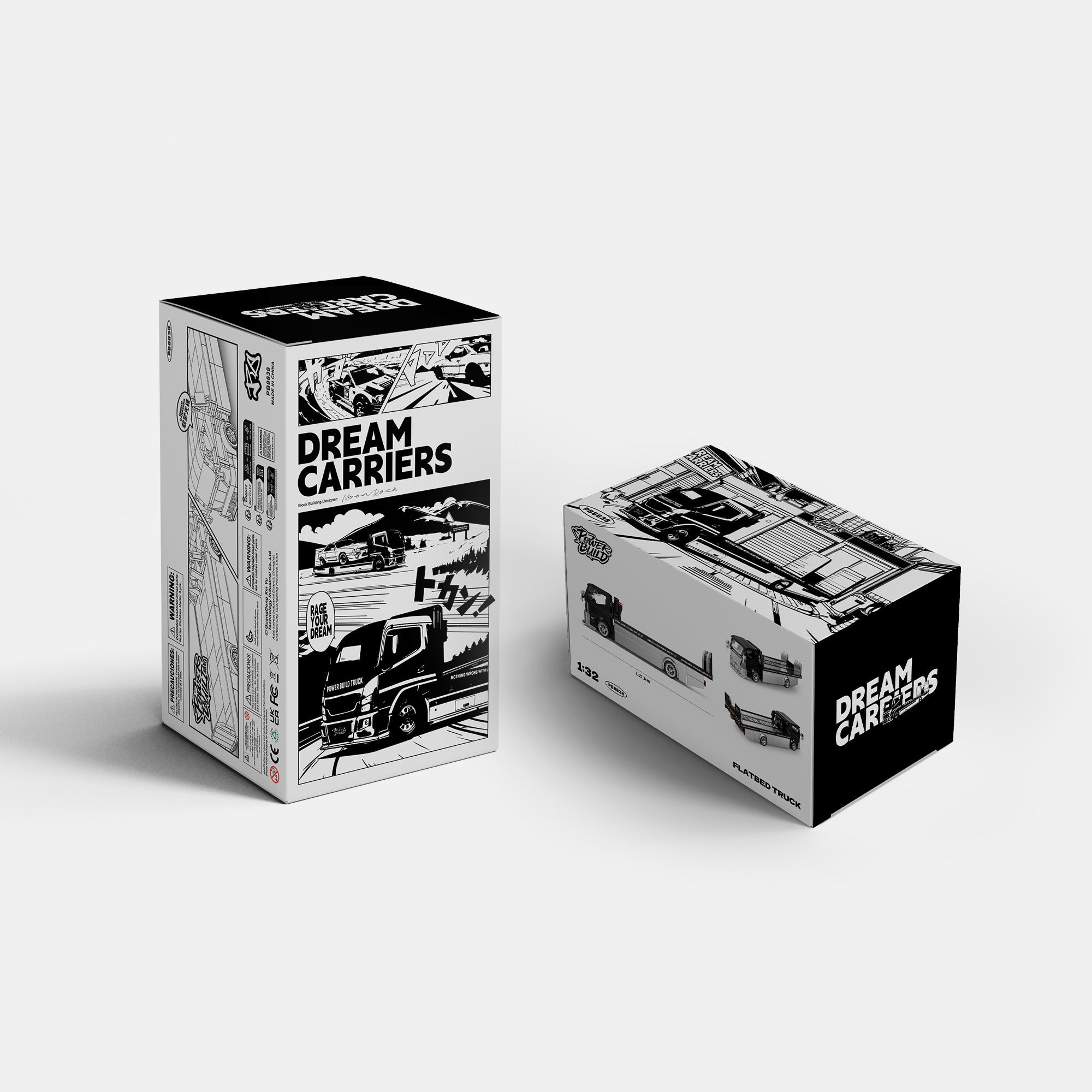 Dream Carriers Bundle