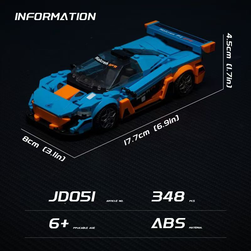 1: 24 British Hybrid Hypercar (348 PCS)