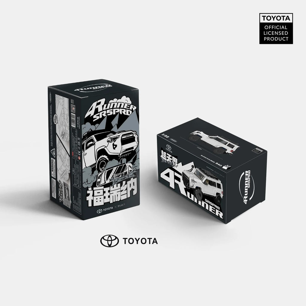 Toyota 4Runner | 540pcs Display Garage Box Included