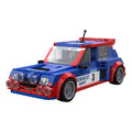 Renault 5 Maxi Turbo | 268pcs - BLOCKPOINT